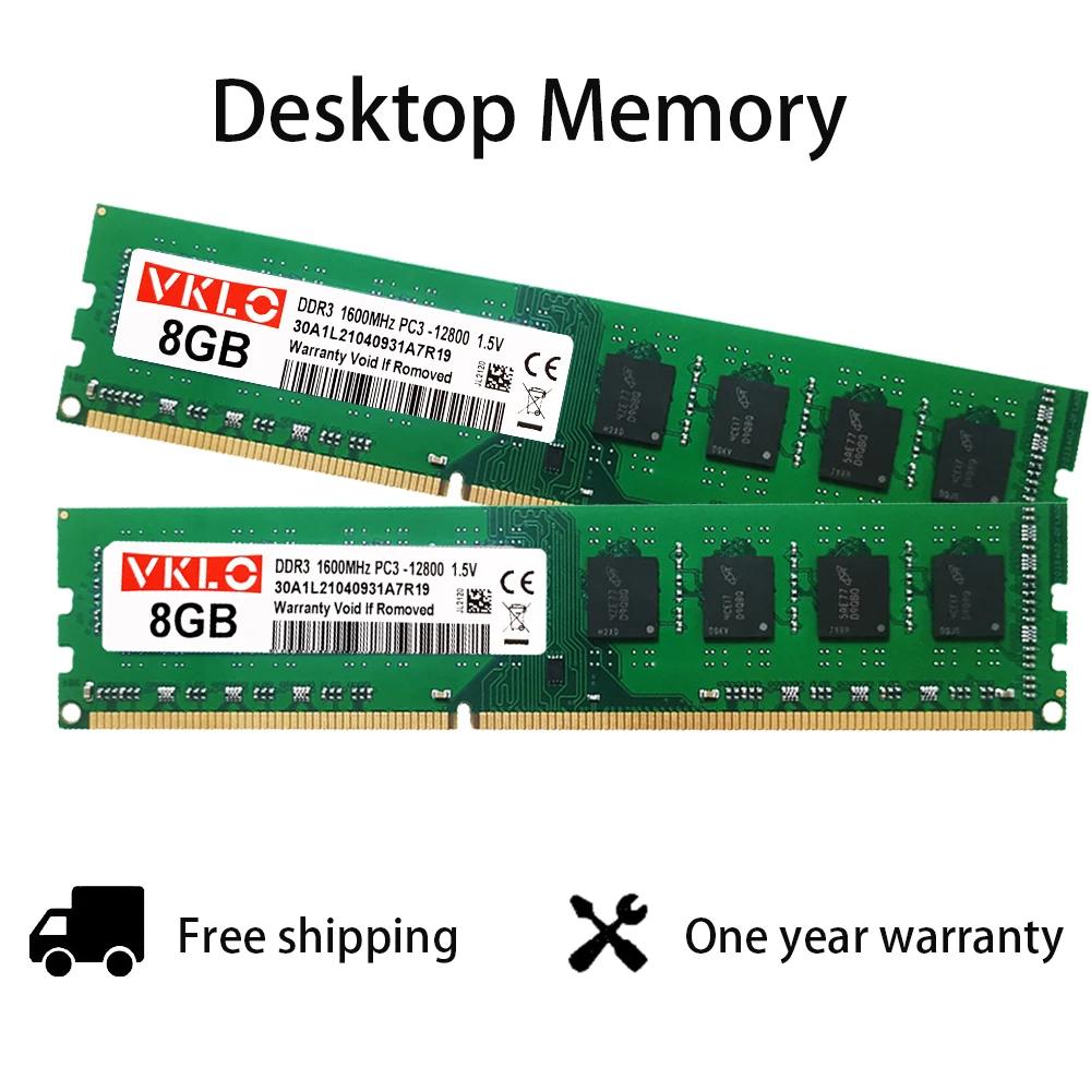 DDR3 4G 8G ũž ޸ RAM PC3-10600, 12800 240 , 1333Mhz, 1600Mhz, 1866Mhz,  ECC ۸ DIMM, ̺ž ǻ RAM